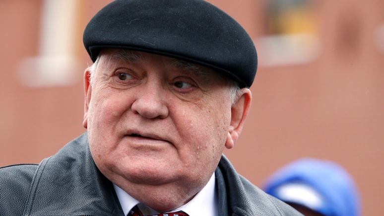 Горбачёв: Трамп выходит из договора о РСМД «не от большого ума» 