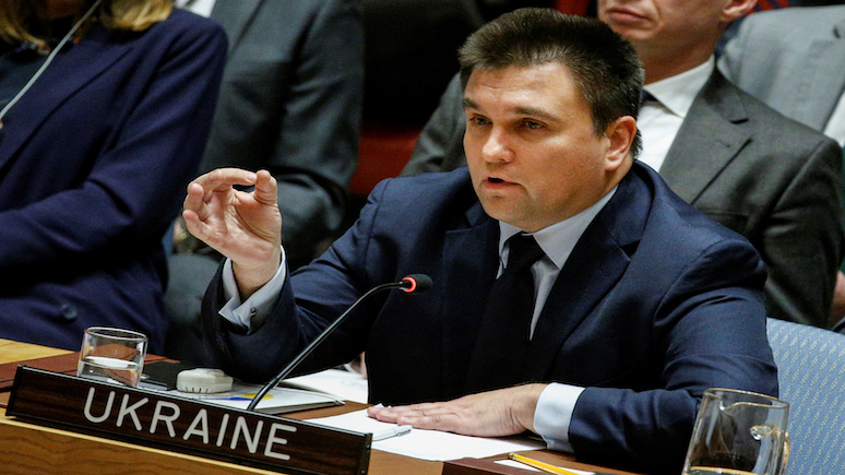 Rzeczpospolita: Климкин призвал Польшу вместе защитить регион от России