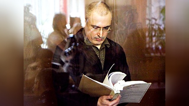 Адвокаты требуют пересмотра приговора Ходорковскому