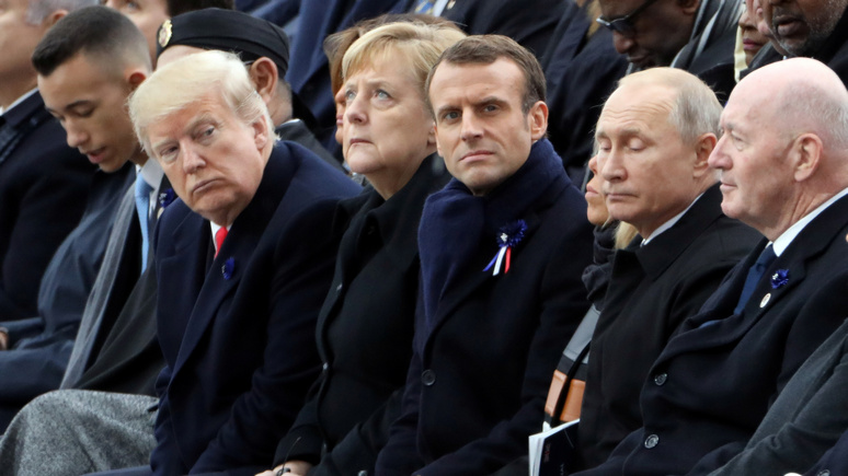 Figaro: Путин, Трамп и Эрдоган оказались «неудобными гостями» на торжествах в Париже