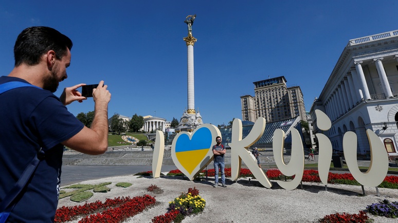 Evening Standard: Украина попала в список самых опасных для туристов стран