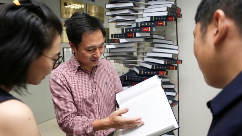 WP: помимо близнецов с изменённой ДНК китайский генетик наблюдает ещё одну беременность 