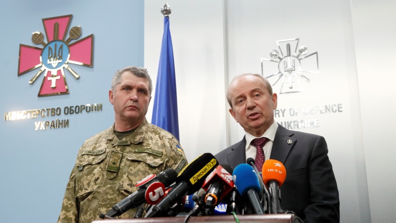 National Interest предостерёг США от попадания в украинский «капкан»