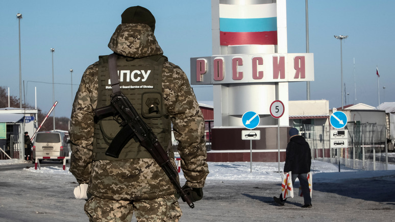 Вести: Гройсман рассказал украинцам, как пережить военное положение