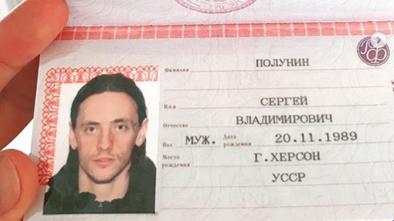 СТРАНА.ua: украинский танцовщик Полунин получил российский паспорт