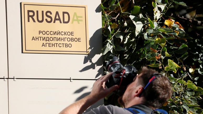 DLF: доверие восстановлено — Россия выполнила последнее требование WADA