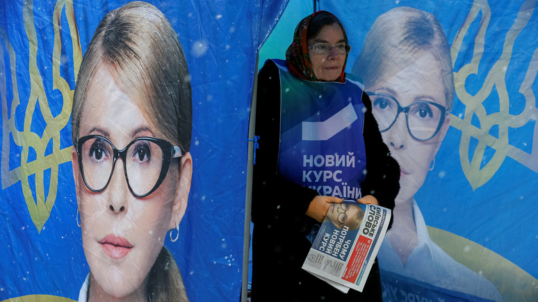 СТРАНА.ua: европейские букмекеры делают ставку на Тимошенко