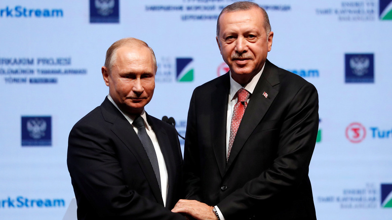 Al Jazeera: Турция и Россия поддерживают тесные связи, несмотря на все различия