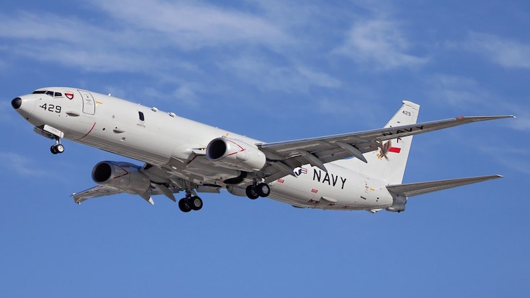 Express: США отправляют противолодочные самолёты в Арктику в ответ на наращивание там военного присутствия России