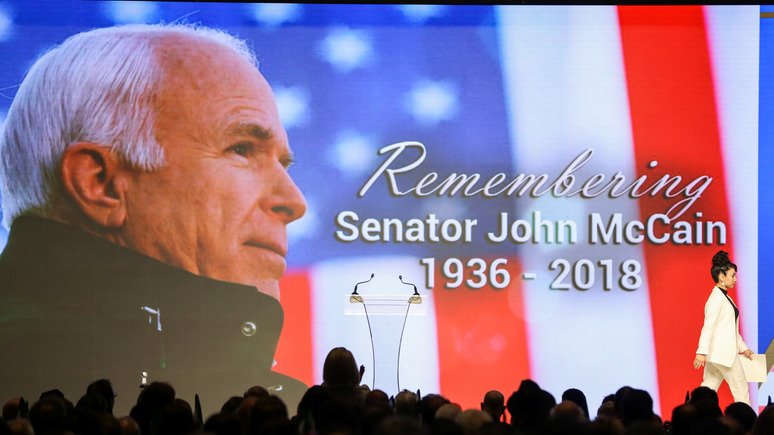 ЛБ: ради экспресс-переименования улицы в честь Маккейна в Киеве переписали закон