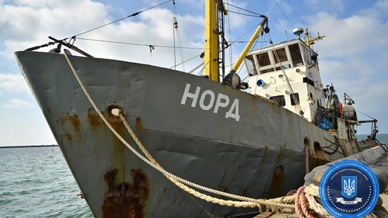 Корреспондент: Украина не смогла продать крымское судно Норд — во второй раз