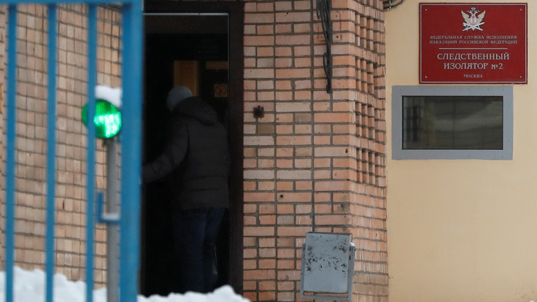 «Око за око?»: ФБР арестовало россиянина всего через сутки после задержания в Москве предполагаемого американского шпиона
