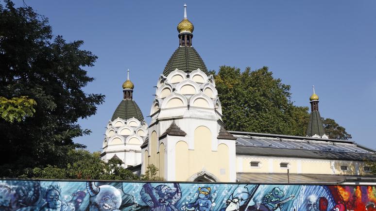 Kölner Express: Кёльнский зоопарк знакомит посетителей с русской архитектурой