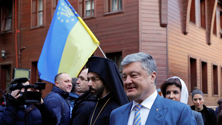 СТРАНА.ua: стремление вступить в НАТО и ЕС станет основным законом Украины