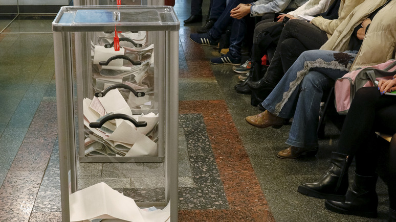 Вести: украинский суд принял решение о ликвидации избирательных участков в России