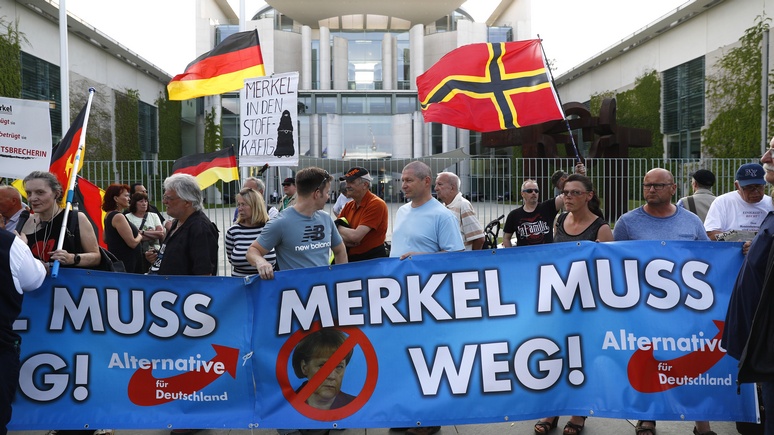 Times: немецкая контрразведка заподозрила АдГ в подрыве демократии