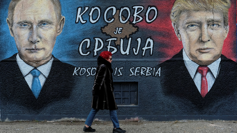 Figaro: цель визита Путина в Белград — защитить сферу влияния от посягательств Запада