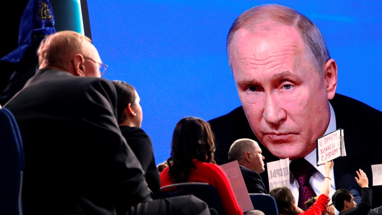 AT: реальные планы Путина лучше узнавать из его выступлений вместо западных СМИ