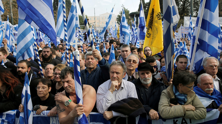 Guardian: в Греции протестуют против переименования Македонии
