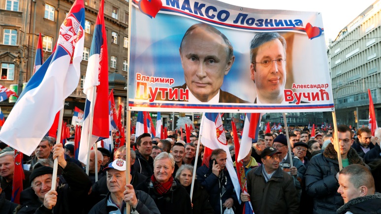NYT: геополитическое соперничество России и Запада перемещается на Балканы