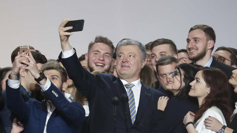 СТРАНА.ua: на предвыборном съезде Порошенко 21 раз упомянул Россию — а о бедности вспомнил лишь трижды
