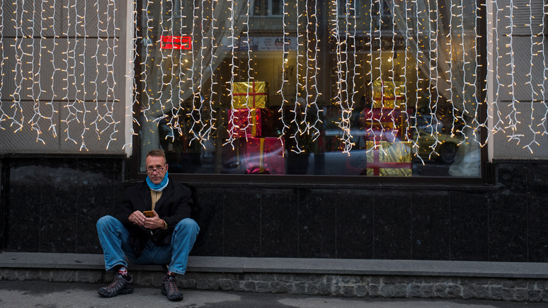 Вести: украинцы стали брать кредиты на оплату коммуналки