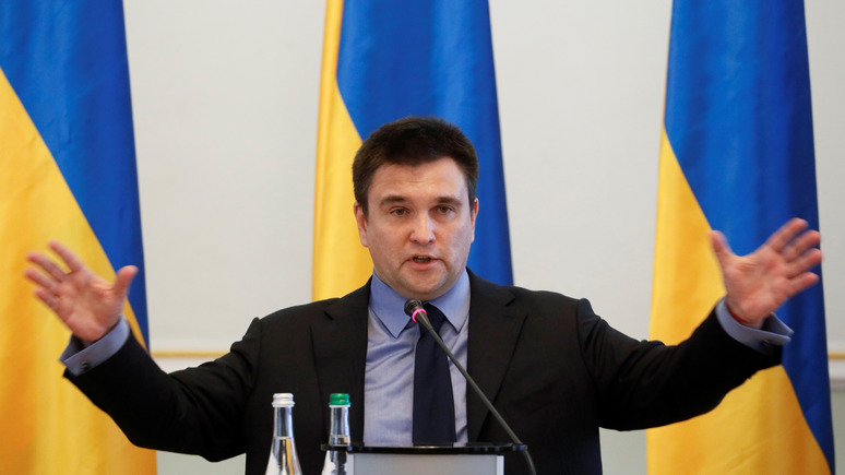Украине приготовиться: Климкин рассказал о последствиях выхода США и России из ДРМСД