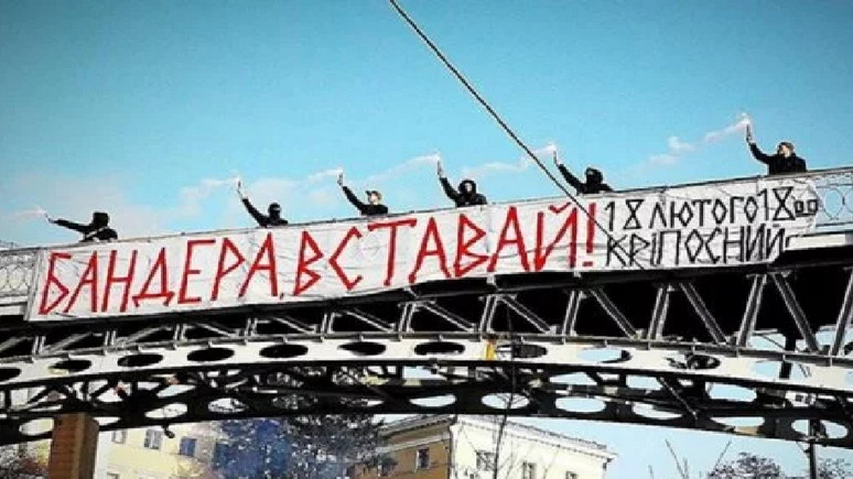 24 канал: в Киеве прошли акции под девизом «Бандера, вставай!»