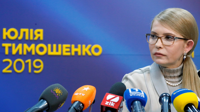 Тимошенко: украинцы будут выбирать не президента, а будущее страны