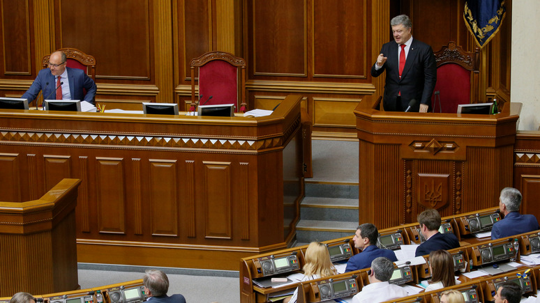 Хуже, чем при Януковиче: в антикоррупционном законе Порошенко обнаружили лазейку
