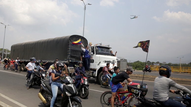 Bloomberg: бежавшие из Венесуэлы военные готовились атаковать пограничников с территории Колумбии