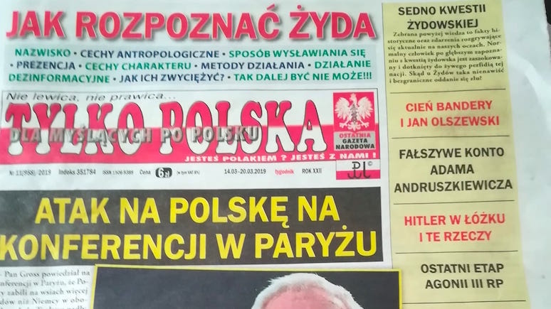WP: польское издание поделилось скандальной инструкцией — «как распознать еврея»