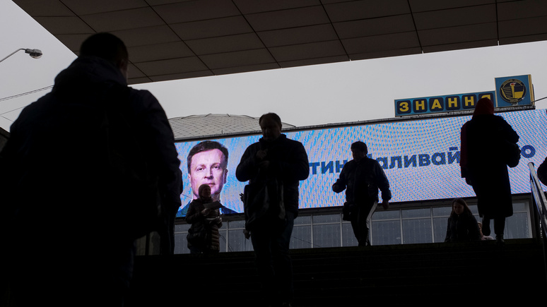 Mittelbayerische Zeitung: Украина находится в удушающем захвате олигархов