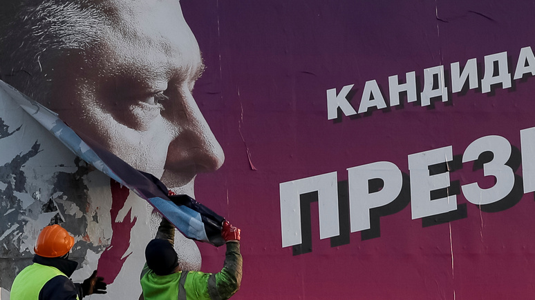 Le Figaro: «коррупция, популизм, некомпетентность» — фавориты украинских выборов не угодили ни Москве, ни Европе