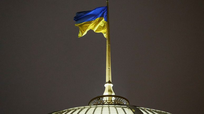 Вести: договор о дружбе Украины с Россией прекратил своё действие