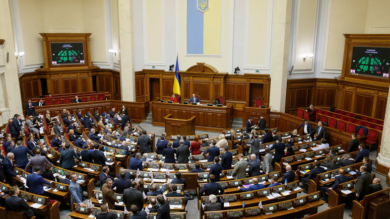 Эксперт: Россия постарается вернуть контроль над Украиной после выборов в Раду