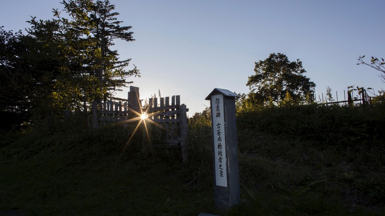 Japan Times: территориальные разногласия мешают японцам сохранить исторические памятники на Курилах 