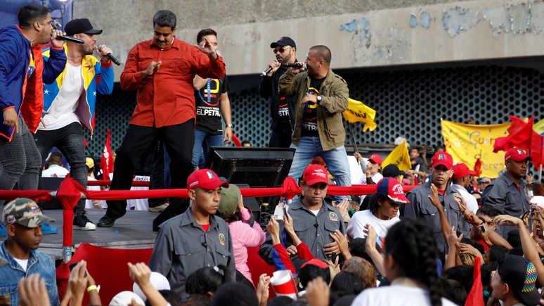 El Mundo: оставаться у власти Мадуро помогает только распродажа полезных ископаемых