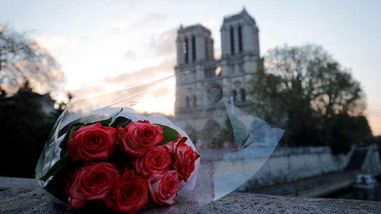WP: французские власти начали расследование пожара в Нотр-Даме