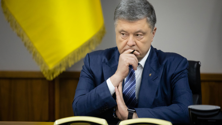 Я не сдаюсь: Порошенко заявил, что ему не стыдно за пять лет президентства