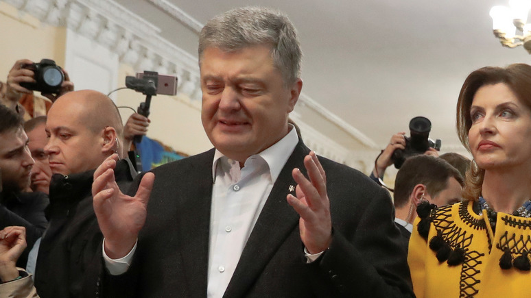Обозреватель: Порошенко признал поражение на выборах, но пообещал не уходить из политики