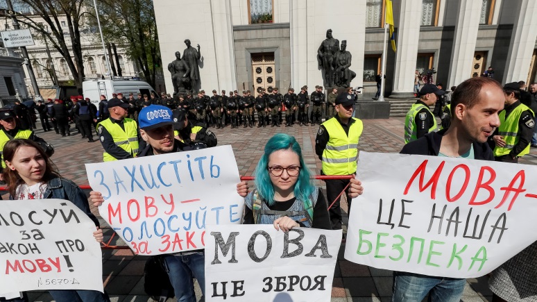 112: украинский эксперт считает новый закон о госязыке «преступным актом ущербного режима»