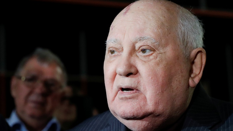 Горбачёв: США и Россия оказались на опасном перепутье — они должны остановиться и подумать