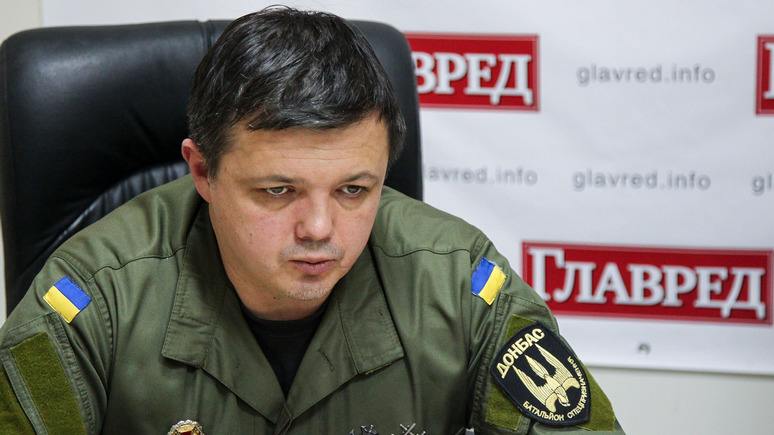 Главред: украинский депутат предложил «обезлюдить» Донбасс