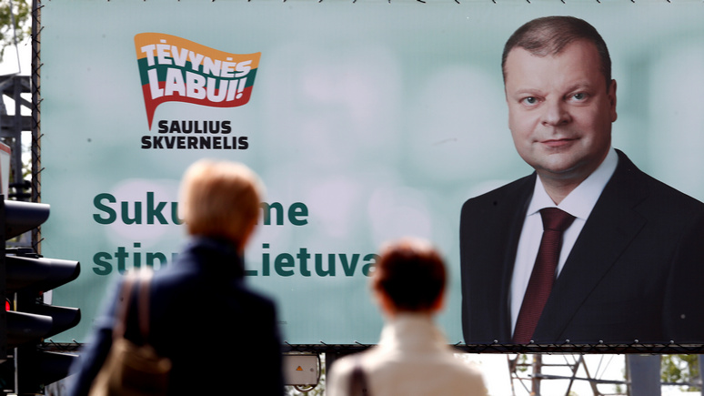 Bloomberg: литовское правительство обречено — его премьер не прошёл во второй тур выборов