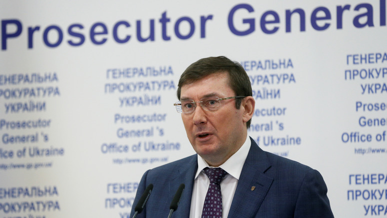 УП: глава миссии ЕС устроил генпрокурору Украины «разнос» за непрофессионализм