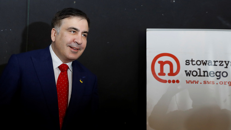 112: Михаил Саакашвили вернулся на Украину