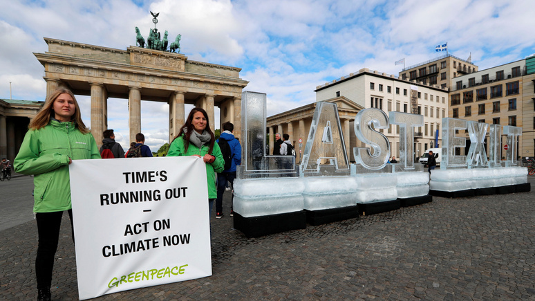 SZ: в Берлине «альянс за многосторонность» встал на защиту климата от Трампа