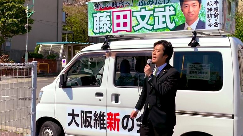 Mainichi: партия должна «убедить» парламентария уйти в отставку за призыв отвоевать Курилы 