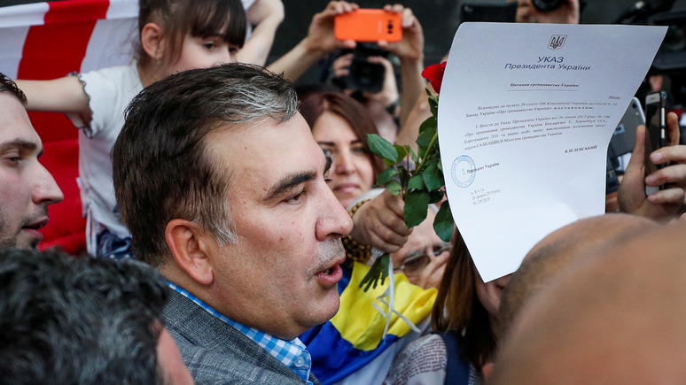 ГОРДОН: Саакашвили обвинил Порошенко в недопуске партии на выборы